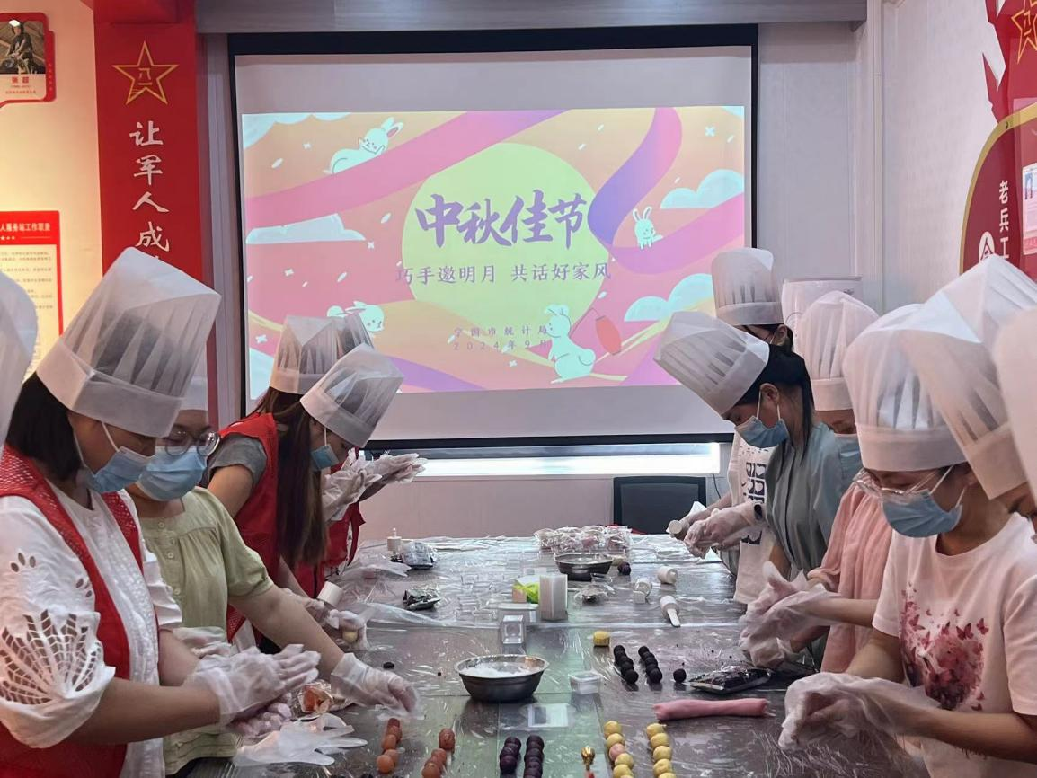 圖片2.png